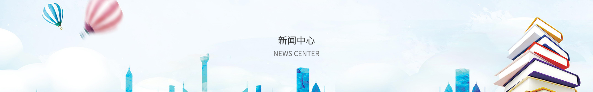 365速发国际